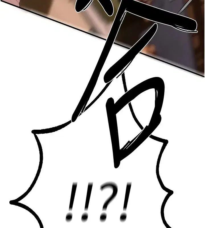 第16話-越摸越想要