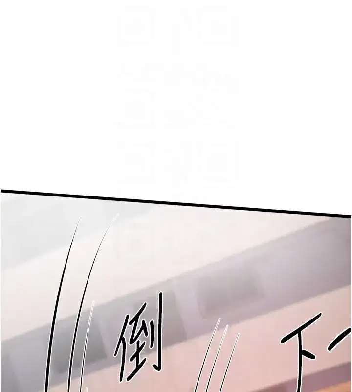 第16話-越摸越想要