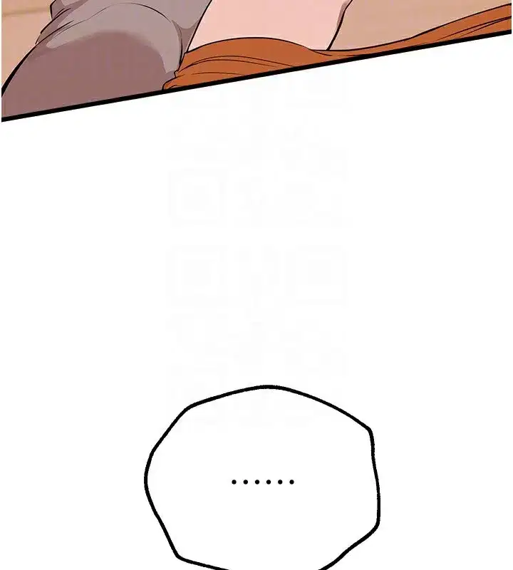 第16話-越摸越想要