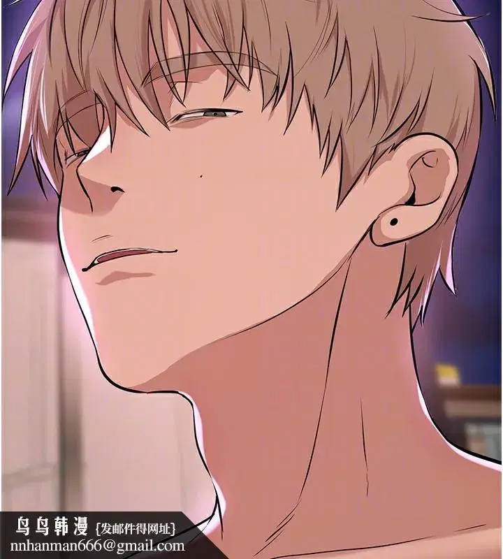 第16話-越摸越想要