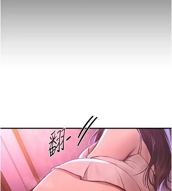 第16話-越摸越想要