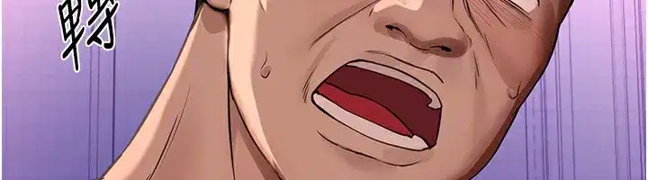 第16話-越摸越想要