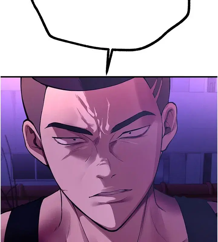 第16話-越摸越想要