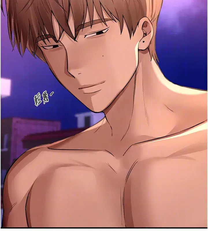 第16話-越摸越想要