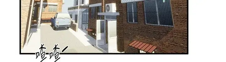 第16話-越摸越想要