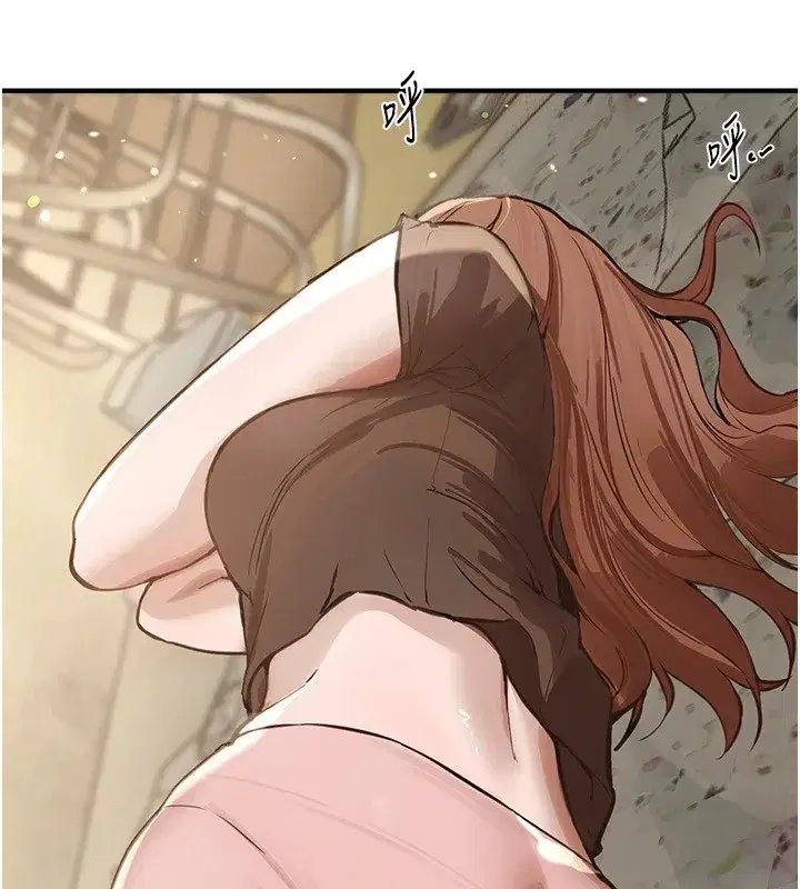 第16話-越摸越想要