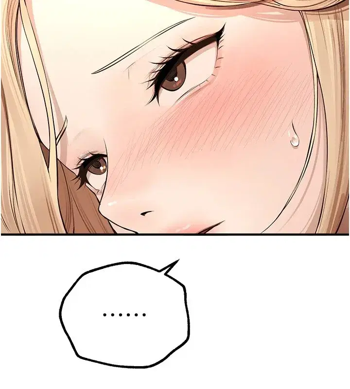 第16話-越摸越想要