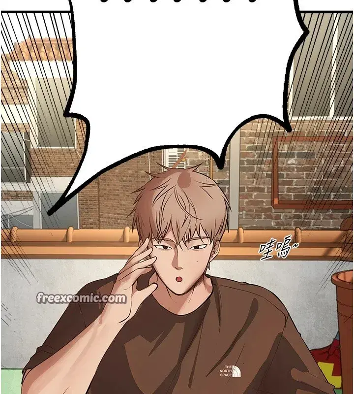 第16話-越摸越想要