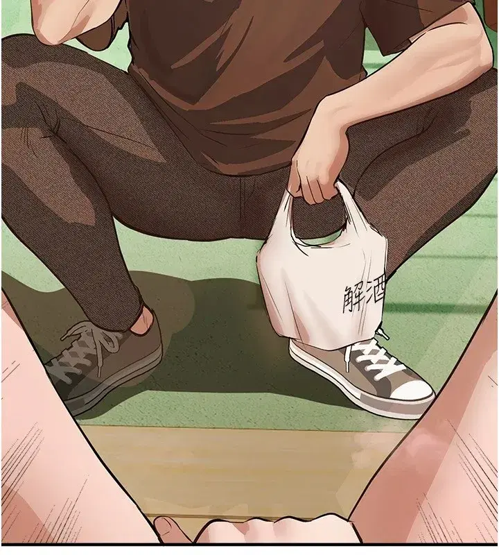 第16話-越摸越想要