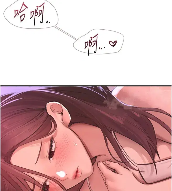 第16話-越摸越想要