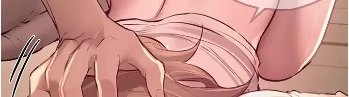 第16話-越摸越想要