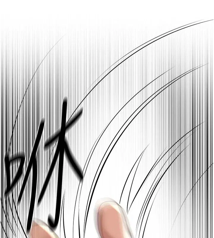 第16話-越摸越想要