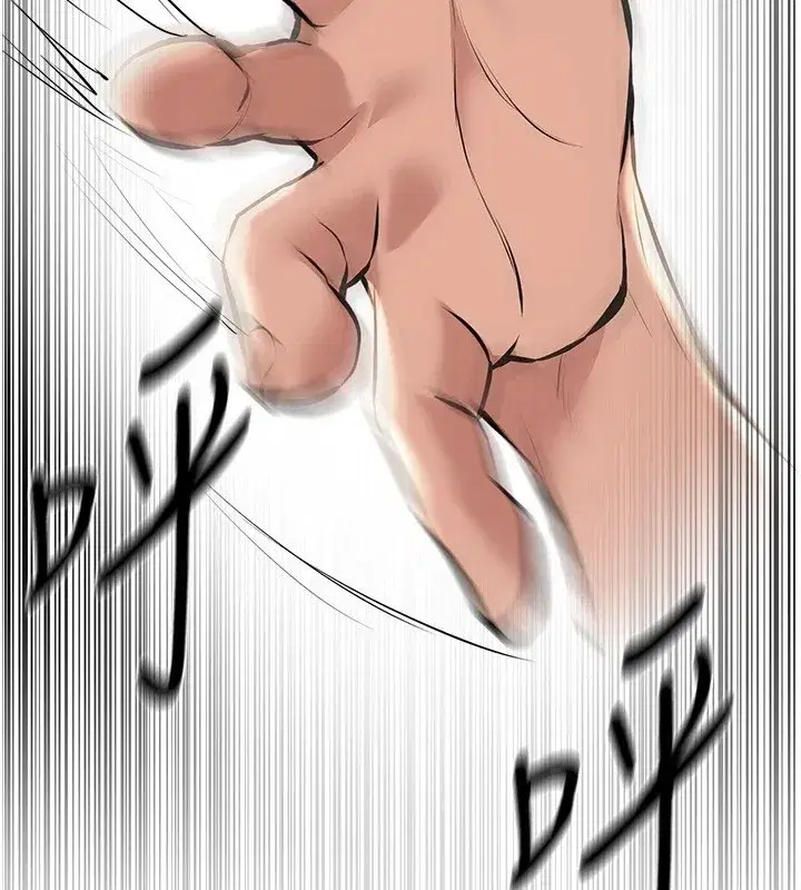 第16話-越摸越想要