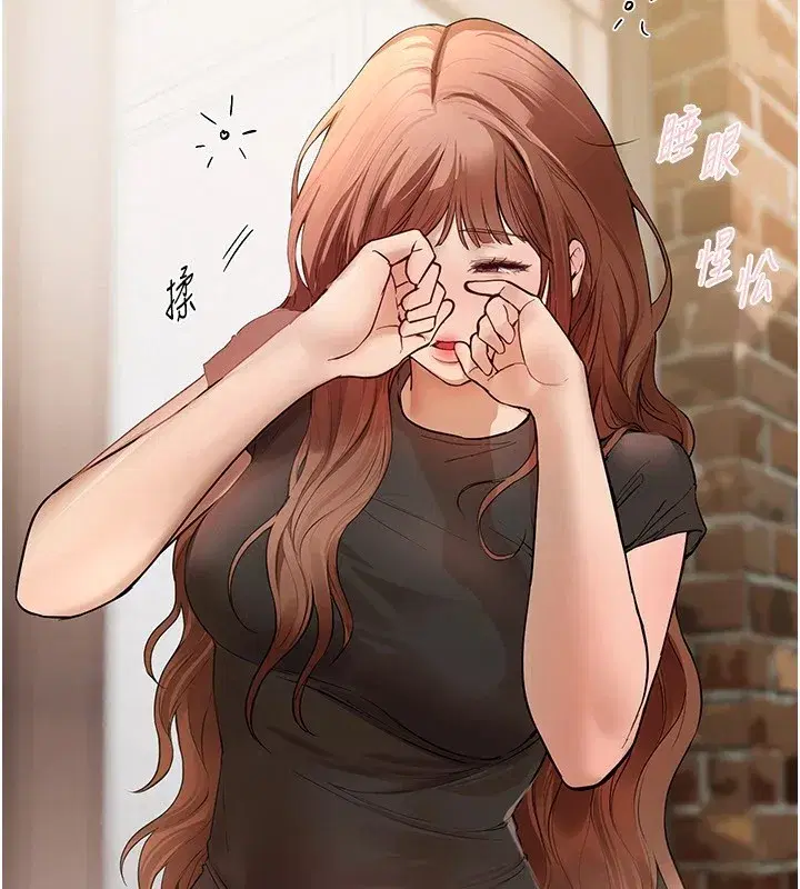 第17話-我來試試看強勢女的小穴