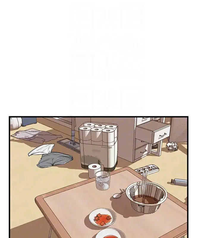 第17話-我來試試看強勢女的小穴