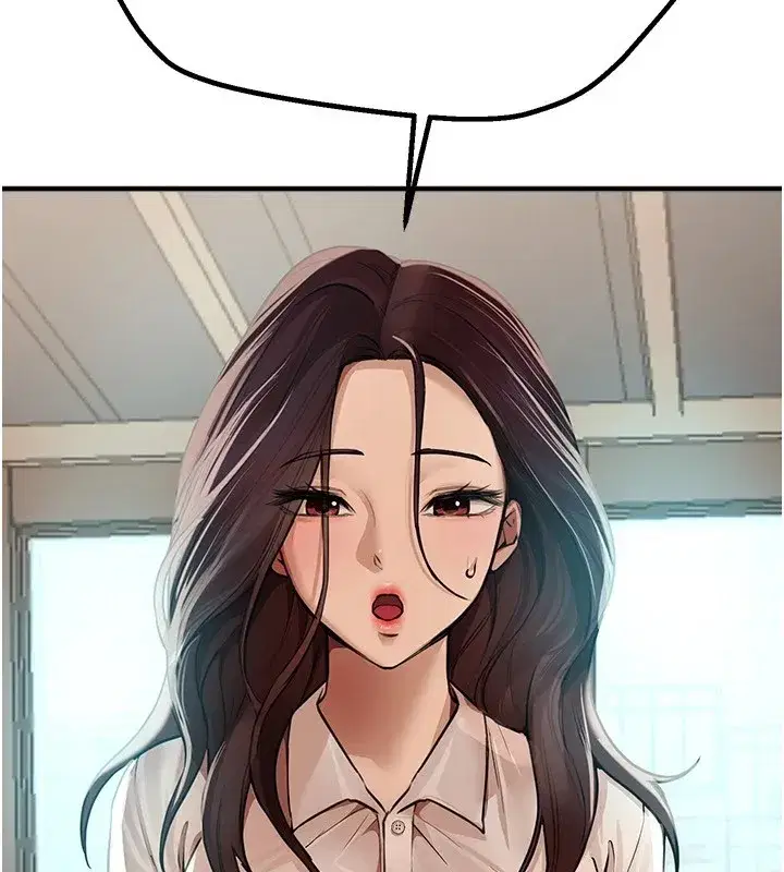 第17話-我來試試看強勢女的小穴