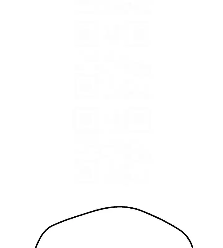 第17話-我來試試看強勢女的小穴