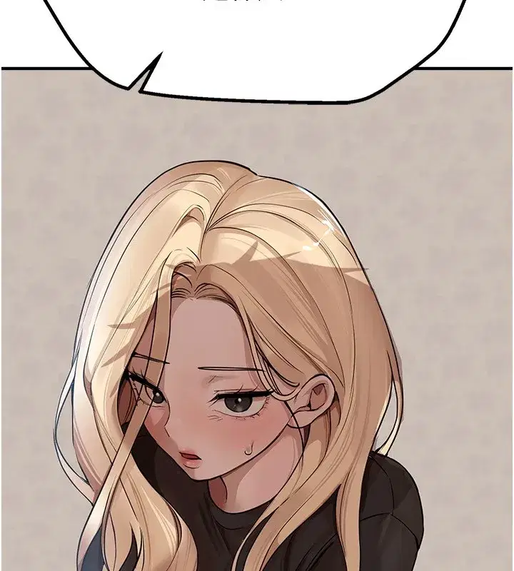 第17話-我來試試看強勢女的小穴