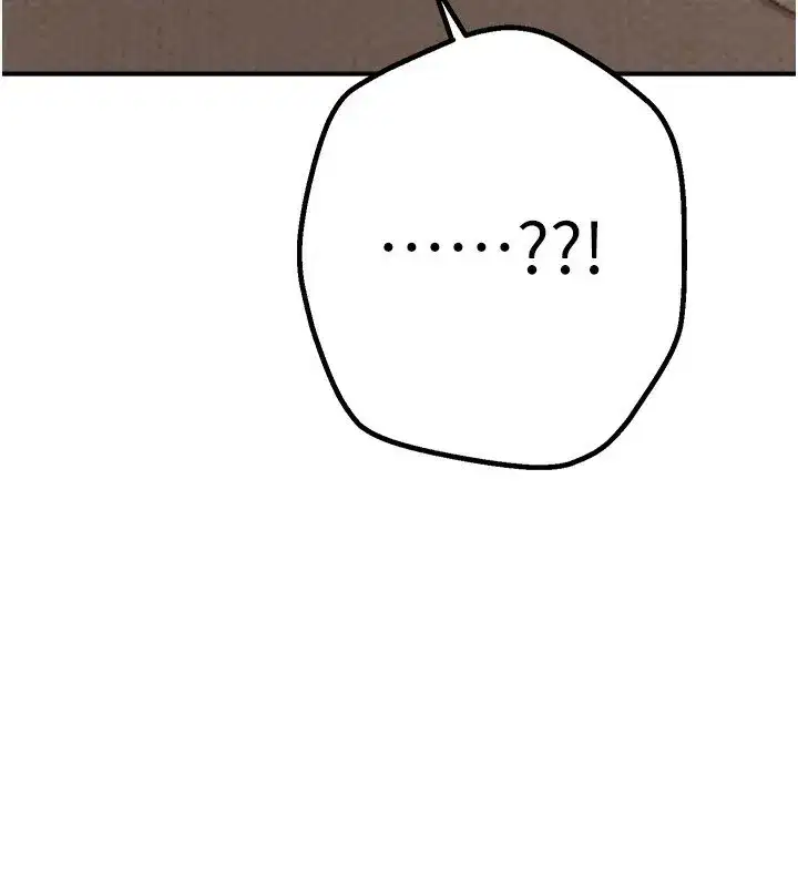 第17話-我來試試看強勢女的小穴