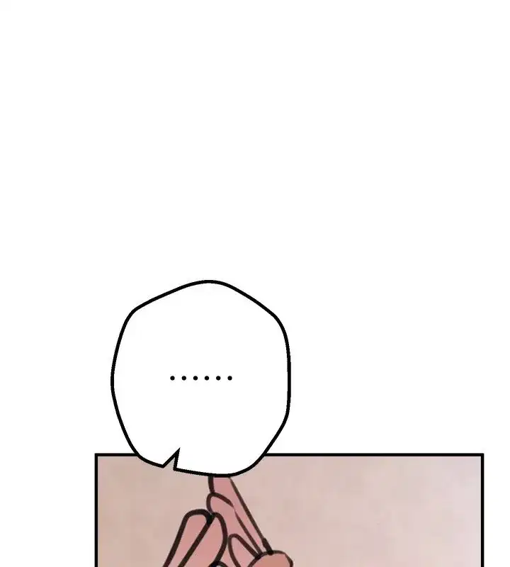 第17話-我來試試看強勢女的小穴