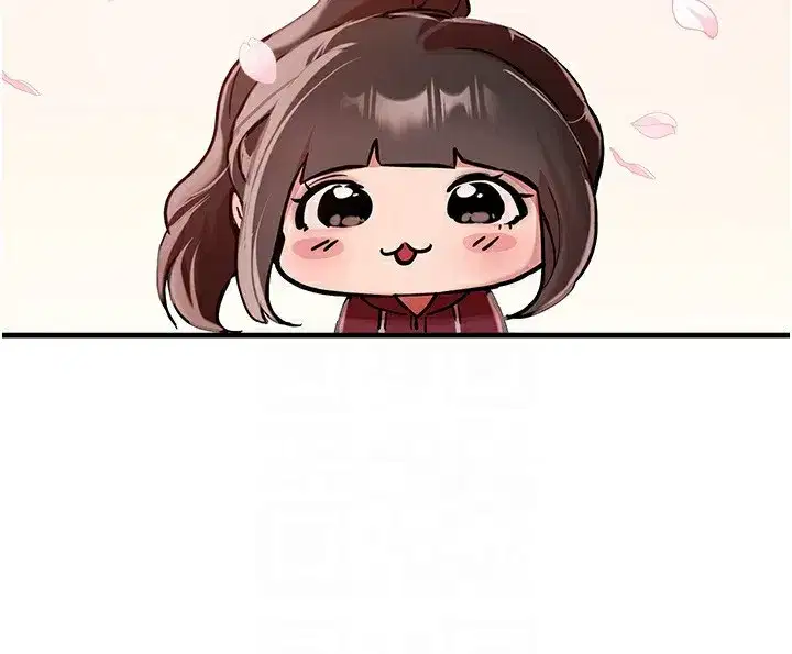 第17話-我來試試看強勢女的小穴