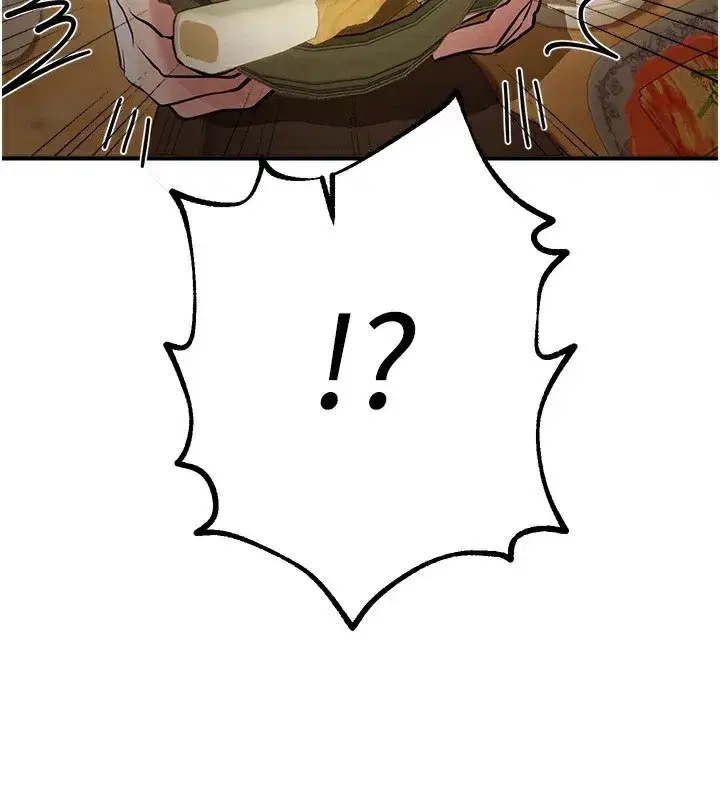 第17話-我來試試看強勢女的小穴