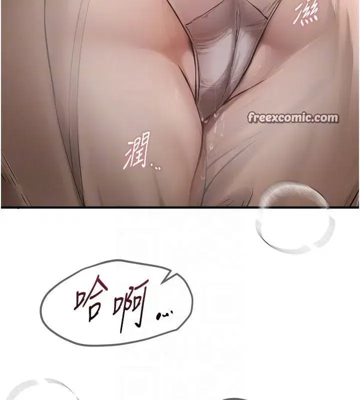 第18話-我這是…第一次…