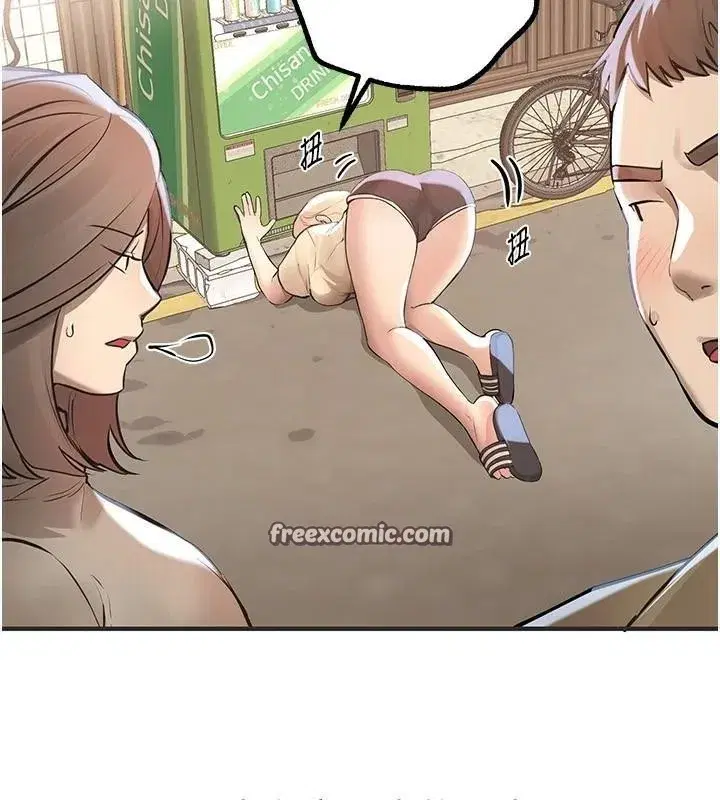 第18話-我這是…第一次…