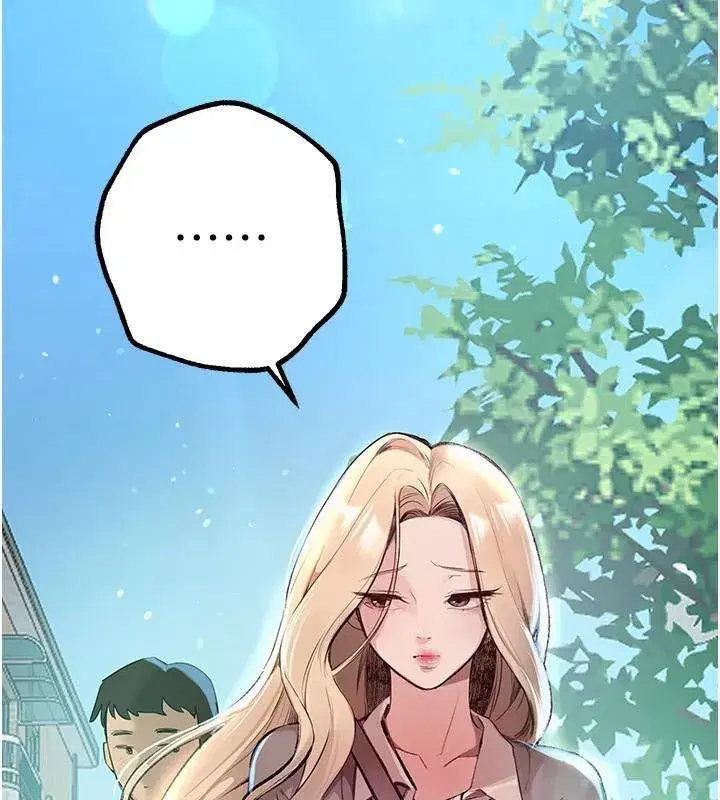 第18話-我這是…第一次…