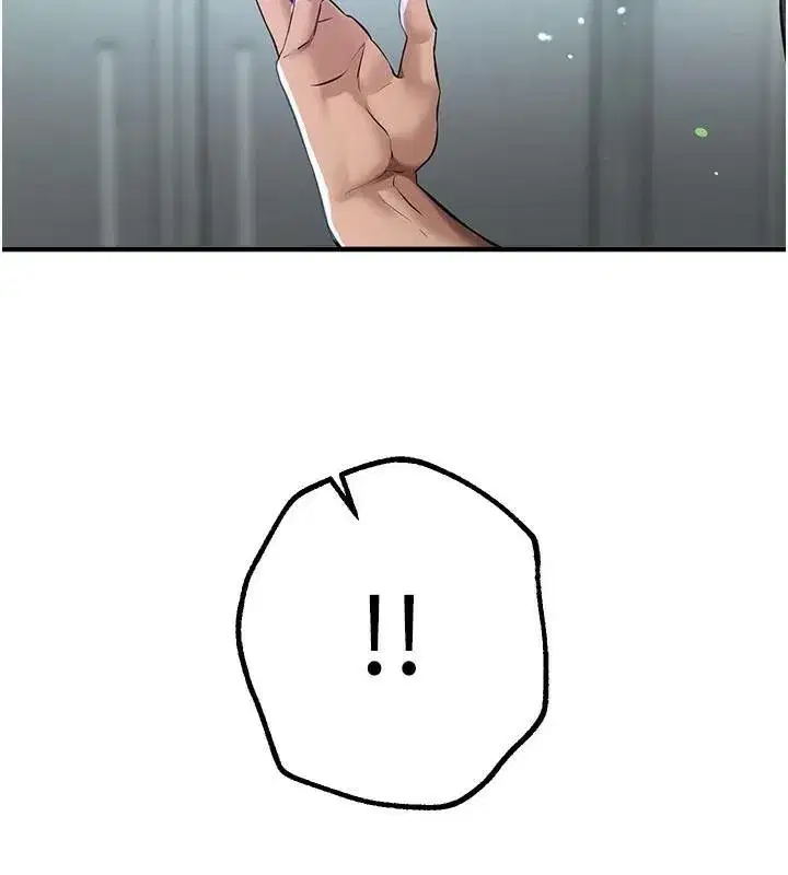 第18話-我這是…第一次…