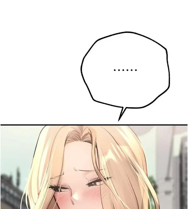 第18話-我這是…第一次…