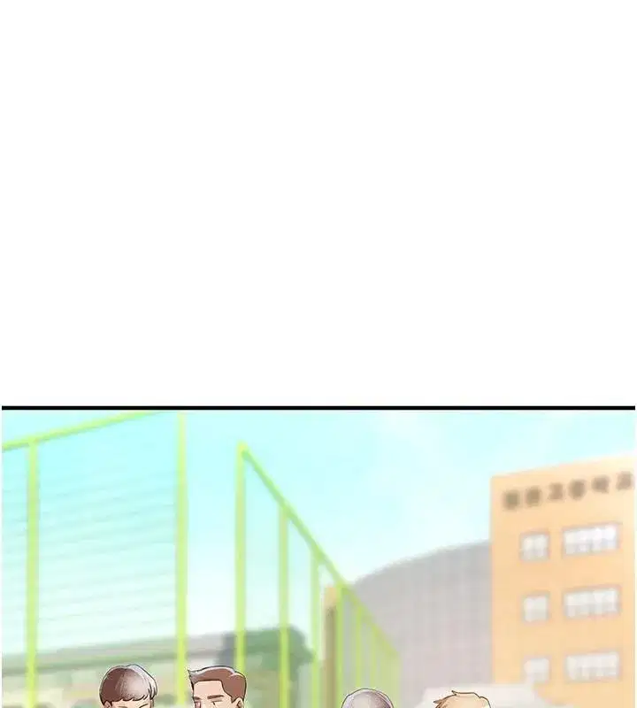 第18話-我這是…第一次…