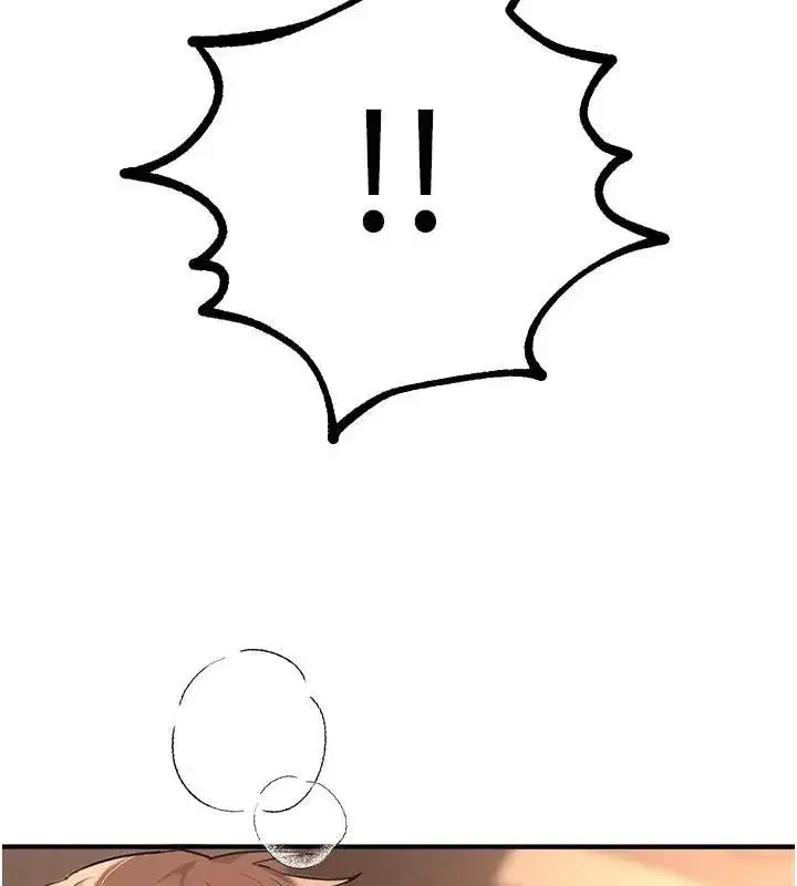 第18話-我這是…第一次…