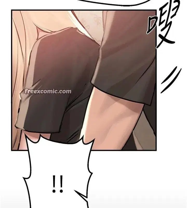 第18話-我這是…第一次…