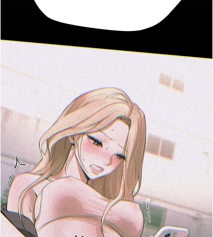 第18話-我這是…第一次…