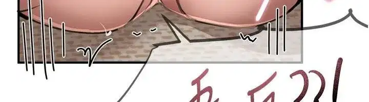 第18話-我這是…第一次…