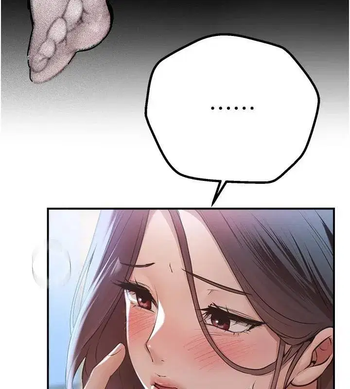 第18話-我這是…第一次…