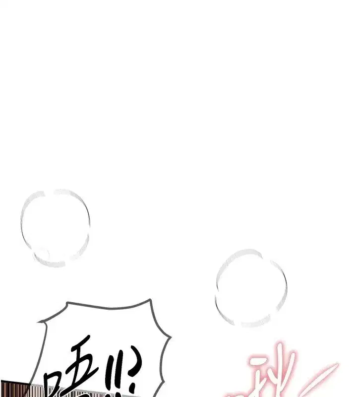 第19話-開通處女穴