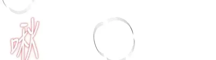 第19話-開通處女穴