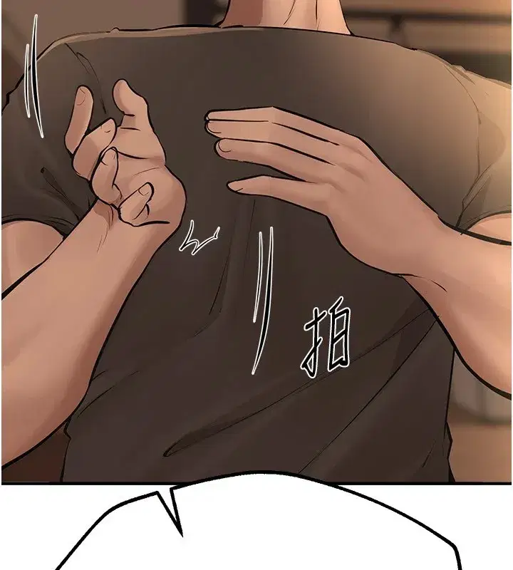 第19話-開通處女穴