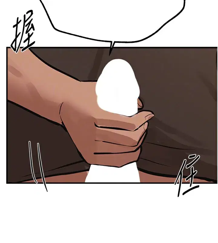 第19話-開通處女穴