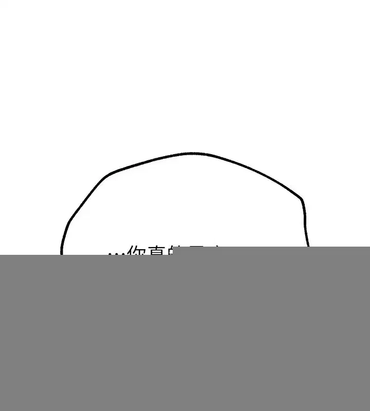 第19話-開通處女穴