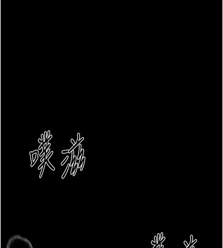 第19話-開通處女穴