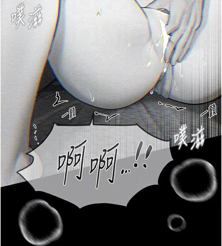 第19話-開通處女穴