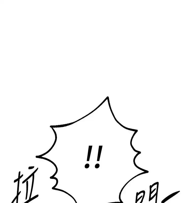 第19話-開通處女穴