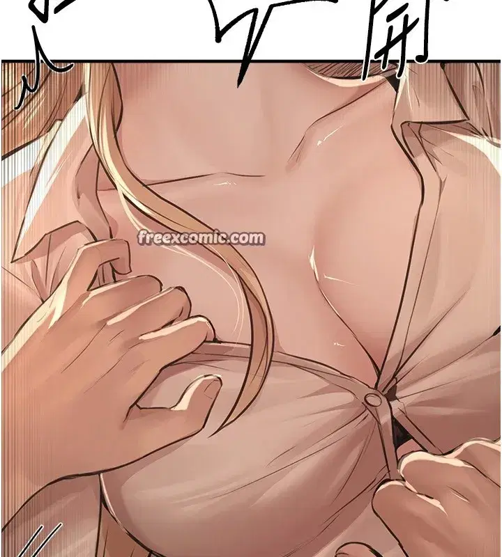 第19話-開通處女穴