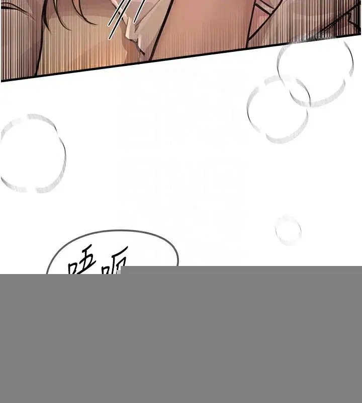 第19話-開通處女穴