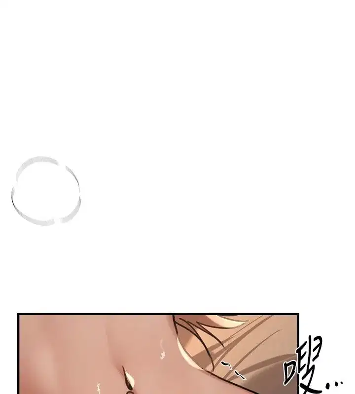 第19話-開通處女穴