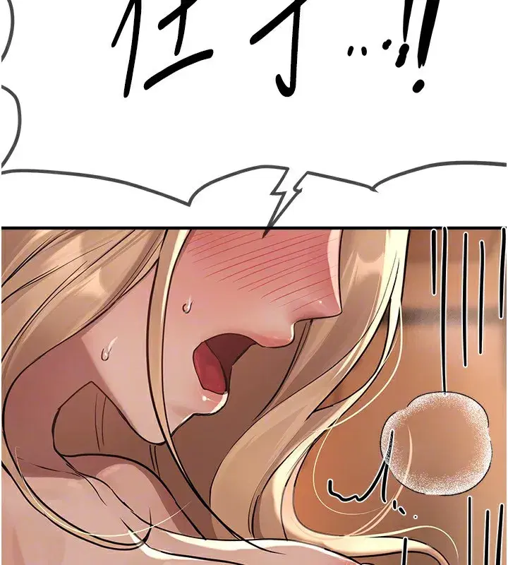 第19話-開通處女穴