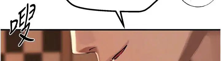 第19話-開通處女穴